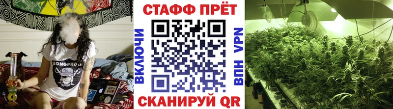 Купить наркотики сайты Лодейное Поле MEGA рабочий сайт  А ПВП  Cocaine  Кодеин  Конопля  Меф мяу мяу  ГАШИШ 