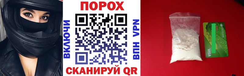 АМФ Premium  как найти закладки  Лодейное Поле 