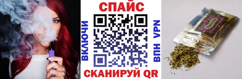 БУТИРАТ 1.4BDO  кракен как войти  Лодейное Поле  наркотики 