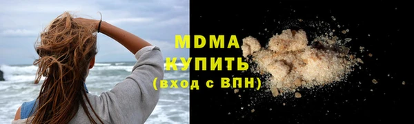 дживик Бронницы