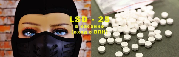 дистиллят марихуана Бугульма
