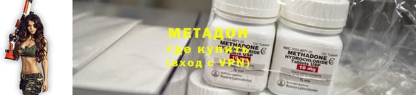 дживик Бронницы