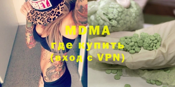 дживик Бронницы