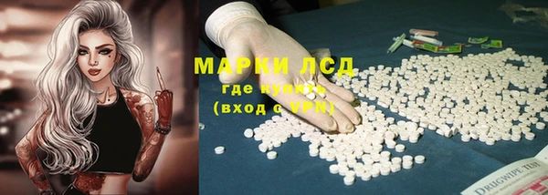 дживик Бронницы